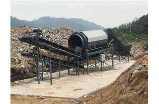 陳腐垃圾處理設(shè)備開啟垃圾處理新征程